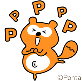 Ponta